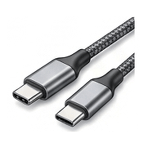 Mobile Phone Cable