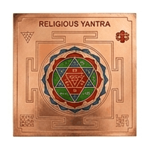 Religious Yantras