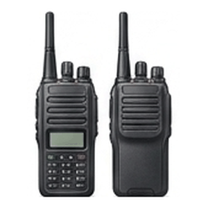 Walkie Talkie